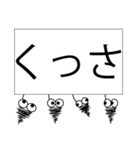 みのむしが返信（個別スタンプ：26）