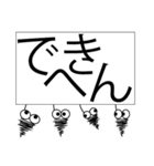 みのむしが返信（個別スタンプ：28）