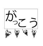 みのむしが返信（個別スタンプ：30）