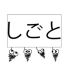 みのむしが返信（個別スタンプ：32）