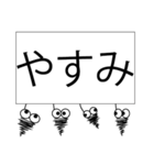 みのむしが返信（個別スタンプ：33）