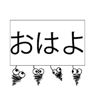 みのむしが返信（個別スタンプ：37）