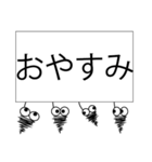 みのむしが返信（個別スタンプ：38）