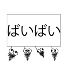 みのむしが返信（個別スタンプ：39）