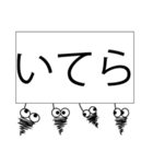 みのむしが返信（個別スタンプ：40）