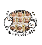 夏來スタンプ2020（個別スタンプ：8）