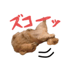 チワックスの花ちゃんver.2（個別スタンプ：27）