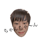 りんりんとちゃんちゃん時々コア（個別スタンプ：4）