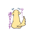 阿南さん家のお犬さん（個別スタンプ：15）