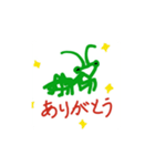 カマキリのスタンプ①（個別スタンプ：1）