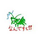 カマキリのスタンプ①（個別スタンプ：2）