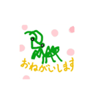カマキリのスタンプ①（個別スタンプ：7）