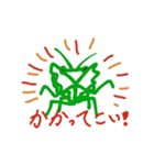 カマキリのスタンプ①（個別スタンプ：8）