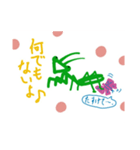 カマキリのスタンプ①（個別スタンプ：9）