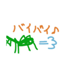 カマキリのスタンプ①（個別スタンプ：10）