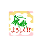 カマキリのスタンプ①（個別スタンプ：12）