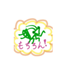 カマキリのスタンプ①（個別スタンプ：13）