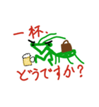 カマキリのスタンプ①（個別スタンプ：15）