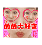 あやかだ！（個別スタンプ：17）