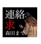 あやかだ！（個別スタンプ：22）