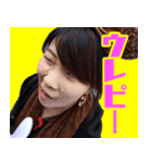 あやかだ！（個別スタンプ：24）