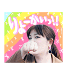 あやかだ！（個別スタンプ：27）