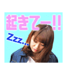 あやかだ！（個別スタンプ：32）