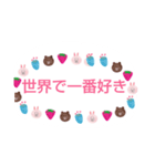 手書き愛スタンプ♡（個別スタンプ：6）