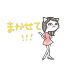 おしゃれな猫の女の子たち挨拶付き（個別スタンプ：21）