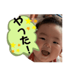 航ちゃんスタンプ 基本版（個別スタンプ：11）