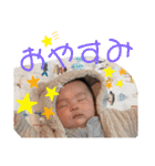航ちゃんスタンプ 基本版（個別スタンプ：16）