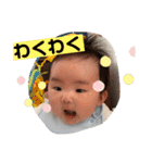 航ちゃんスタンプ 基本版（個別スタンプ：28）