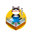 ボクシング猫-その2（個別スタンプ：1）