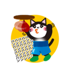 ボクシング猫-その2（個別スタンプ：2）