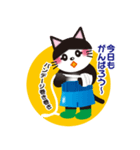 ボクシング猫-その2（個別スタンプ：4）