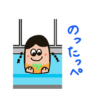 カラフルボーイ＆ガール（個別スタンプ：3）