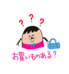 カラフルボーイ＆ガール（個別スタンプ：4）