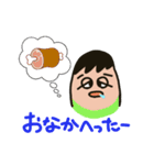 カラフルボーイ＆ガール（個別スタンプ：11）
