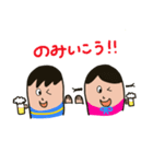 カラフルボーイ＆ガール（個別スタンプ：12）