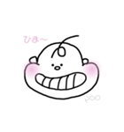 poo.ina（個別スタンプ：1）