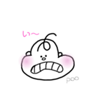 poo.ina（個別スタンプ：3）