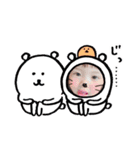 ゆっちゃん❤りっくん（個別スタンプ：4）