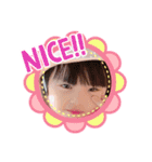 ゆっちゃん❤りっくん（個別スタンプ：6）