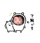 まこっちの日常（個別スタンプ：4）