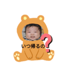まこっちの日常（個別スタンプ：7）