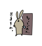 うさぎの返答（個別スタンプ：25）