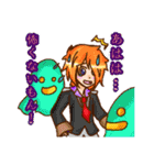 元気すぎる仲間たち（個別スタンプ：9）