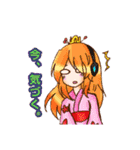 元気すぎる仲間たち（個別スタンプ：10）