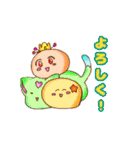 元気すぎる仲間たち（個別スタンプ：16）
