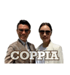 COPPIA Brand Maneger ヒロシ 新スタンプ（個別スタンプ：1）